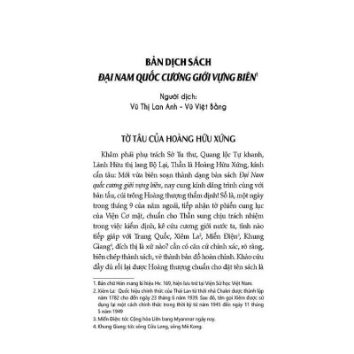 Sách - Đại Nam Quốc Cương Giới Vựng Biên - Hoàng Hữu Xứng - VIETNAMBOOK