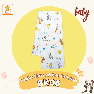 Khăn tắm cho bé Babiboo khăm tắm xô cotton 2 lớp, thấm hút tốt 75cmx85cm BK06