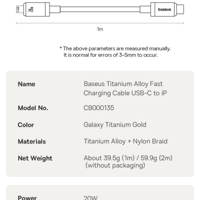 Cáp sạc nhanh Type-C to iP Baseus Titanium Alloy Fast Charging Cable 20W (480Mbps) - Hàng chính hãng