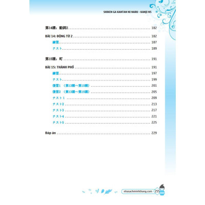 Sách - Để Kỳ Thi Tiếng Nhật Trở Nên Đơn Giản - Kanji N5 - Minh Thắng
