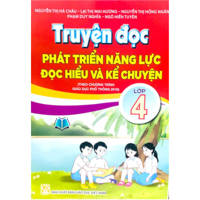 Sách - Truyện Đọc Phát Triển Năng Lực Đọc Hiểu Và Kể Chuyện Lớp 1.2.3.4.5