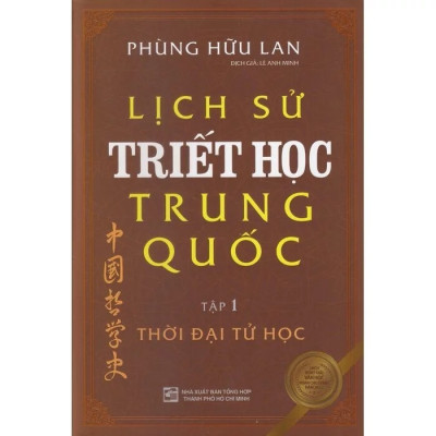 Lịch Sử Triết Học Trung Quốc (Bộ Hộp 2 Tập) - NT700