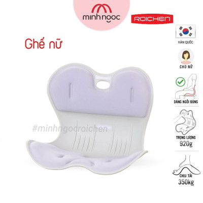 [Mình Ngọc_Chi phí thấp nhất _Ghế Roichen] Ghế  chỉnh dáng ngồi đúng Roichen Hàn Quốc, Ghế dành cho Nữ Màu Tím nhạt