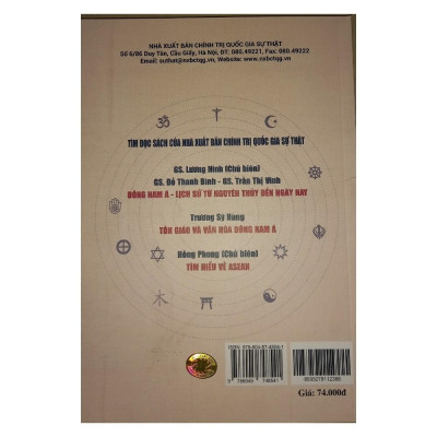 Sách - Đa Dạng Tôn Giáo Với Tiến Trình Xây Dựng Cộng Đồng Văn Hóa - Xã Hội Asean (ASCC) - NXB Chính Trị Quốc Gia