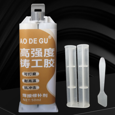 Keo Hàn Sắt Thép, Kim Loại, Dán Kính, Mica, Thủy Tinh Ao De Gu 50Ml