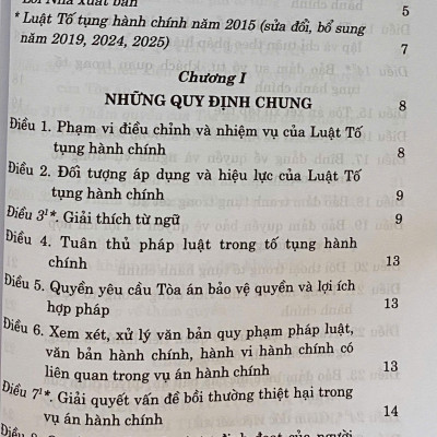 Luật Tố Tụng Hành Chính Năm 2015 ( Sửa Đổi, Bổ Sung Năm 2019, 2024, 2025)