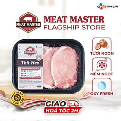 Cốt lết heo Meat Master ( 400 G ) - Giao nhanh