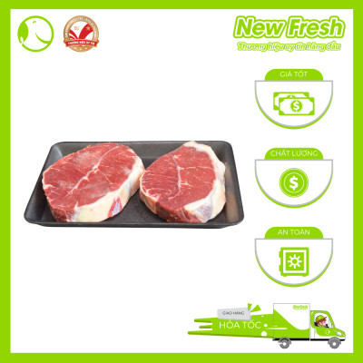 Lõi Vai Bò Úc Cắt Lát Nướng Steak - Khay 1Kg