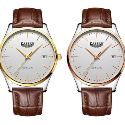 Đồng hồ nam chính hãng KASSAW K961-5