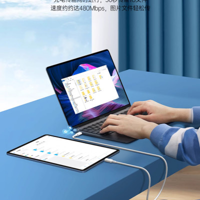 Dây sạc LI-TOP PD08 Công suất 60W chân Type C ra Type C, được dùng thử 30 ngày, Kim Ánh bảo hành hàng chính hãng 12 tháng