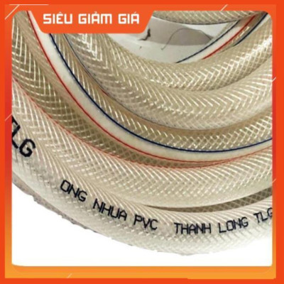 Bộ dây vòi xịt nước rửa xe, tưới cây . tăng áp 3 lần, loại 7m, 10m 206701-1 đầu đồng,cút đồng+ tặng đai