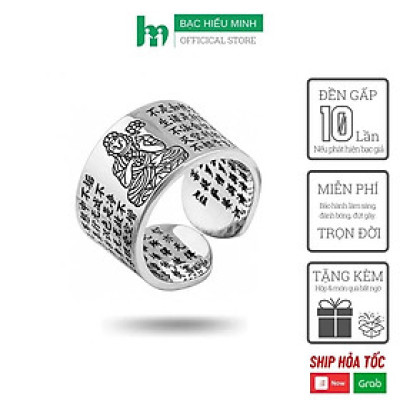 Nhẫn Nam Bạc Thái Phật Bản Mệnh Đại Thế Chí Bồ Tát Tuổi Ngọ BẠC HIỂU MINH NA543-N