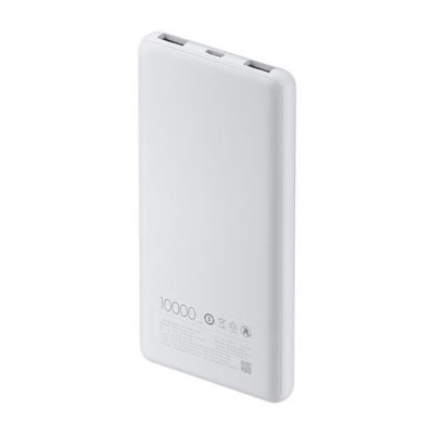 Pin sạc dự phòng 10000mAh Type C 22.5W Xiaomi Lite - GiaPhucStore | Hàng Chính Hãng