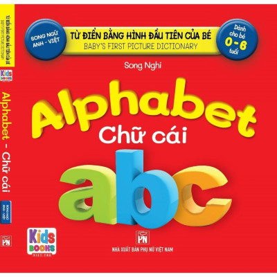 Bộ Sách Baby