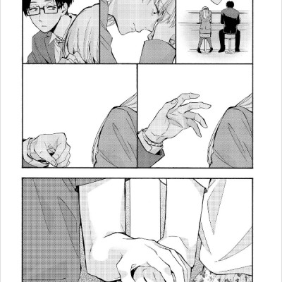 Wotakoi: Love Is Hard For Otaku 5 (Japanese Edition)