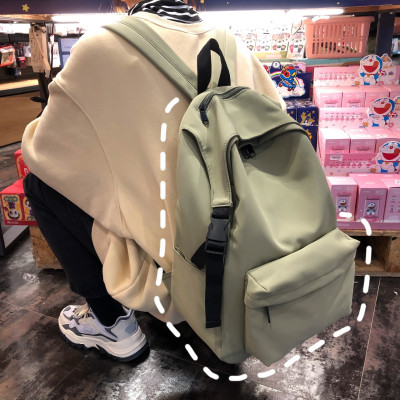 Balo thời trang phong cách dễ thương - BEE GEE BLTT9054