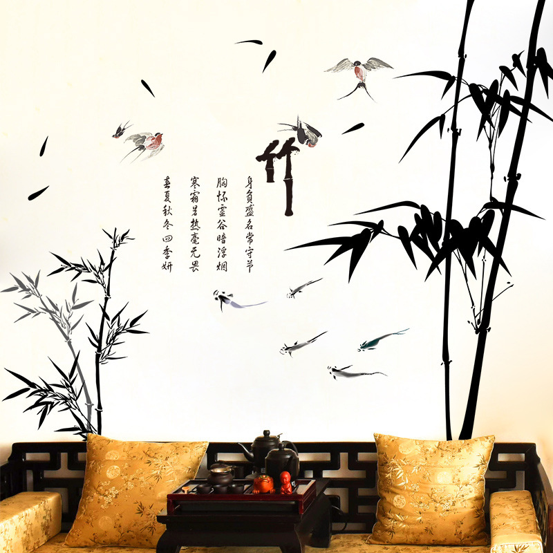 Decal Giấy dán tường bụi trúc đơn sắc XL8237
