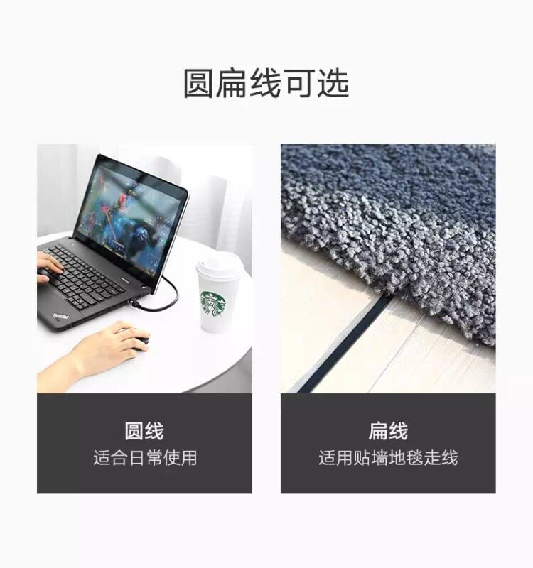 Ugreen UG50183NW101TK 0.5M màu Đen Cáp mạng LAN CAT 6 UTP dây dẹp - HÀNG CHÍNH HÃNG