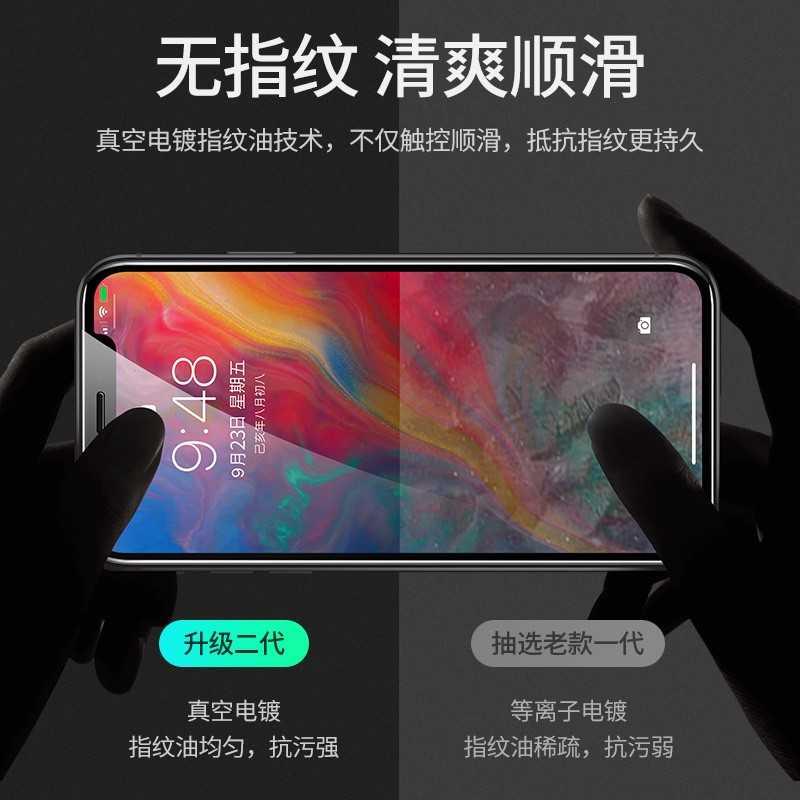 Ugreen UG70980SP140TK Iphone 11 Pro 5.8inch Miếng dán Trong suốt 9H cường lực chống bảo vệ chống rơi chống cháy nổ - HÀNG CHÍNH HÃNG