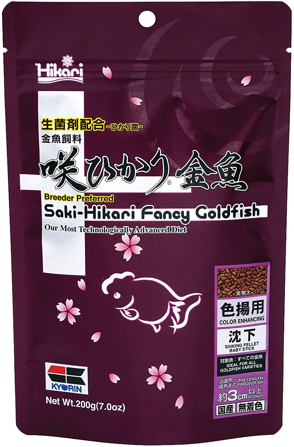thức ăn cá vàng tăng màu và tăng trưởng Hikari-Nhật Bản- Ranchu - GOLDFISH - Hikari