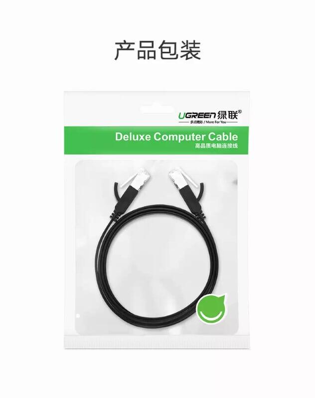 Ugreen UG50183NW101TK 0.5M màu Đen Cáp mạng LAN CAT 6 UTP dây dẹp - HÀNG CHÍNH HÃNG