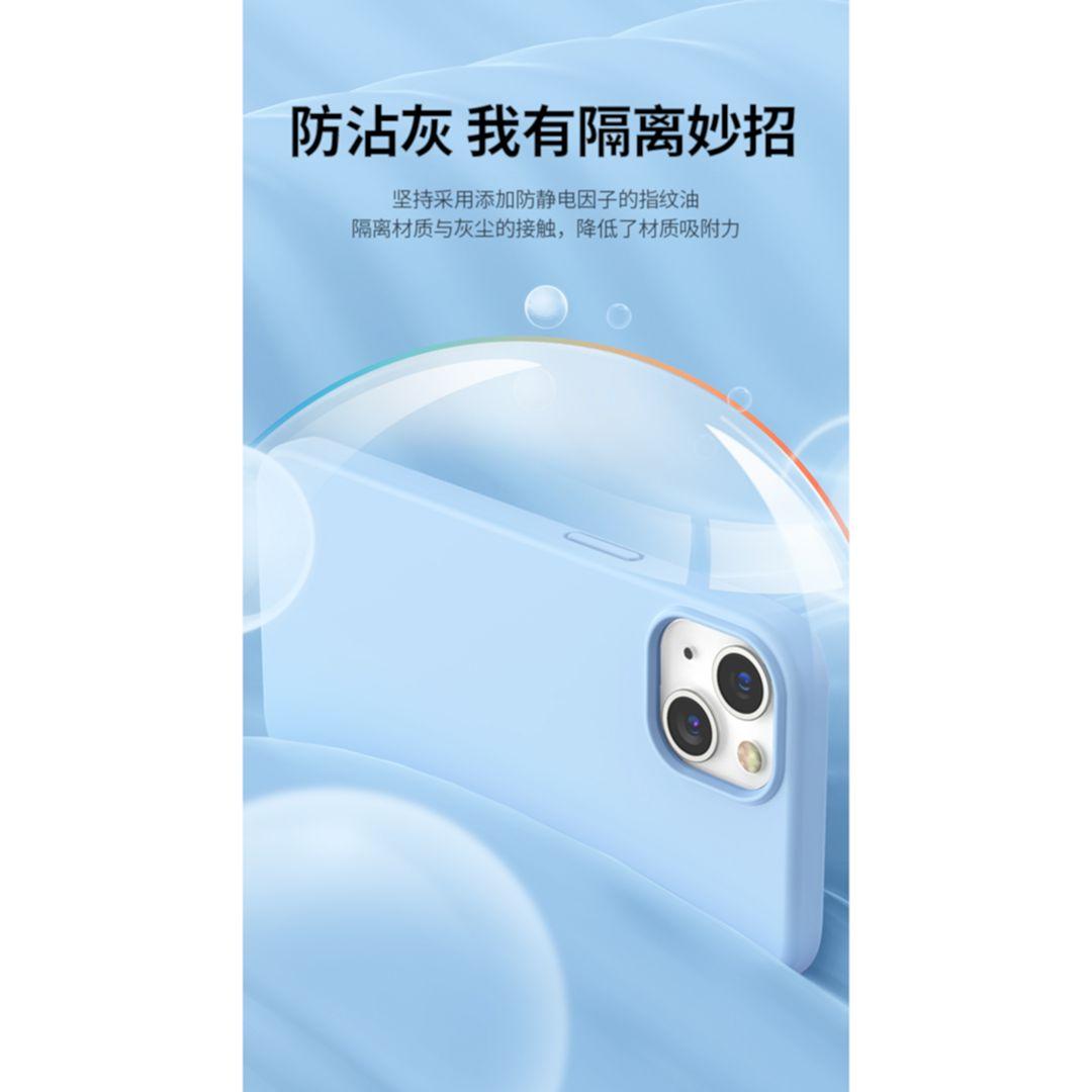 Ugreen UG90257lp544TK Silicone Màu Xanh Ốp lưng Iphone 13 Pro Max 6.7inch - HÀNG CHÍNH HÃNG