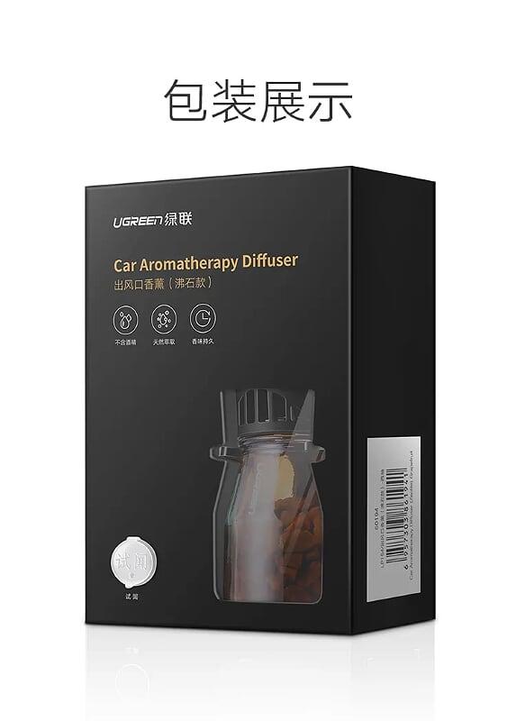 Ugreen UG60194LP154TK 152g Hương Hoa Bưởi Lọ đá thơm lọc không khí và khử mùi trên xe hơi - HÀNG CHÍNH HÃNG
