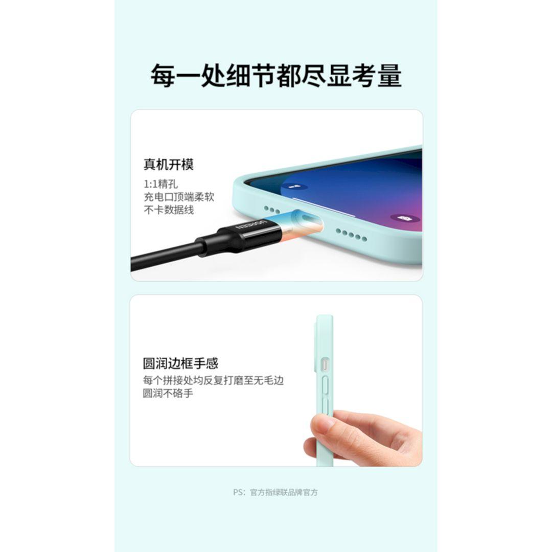 Ugreen UG90257lp544TK Silicone Màu Xanh Ốp lưng Iphone 13 Pro Max 6.7inch - HÀNG CHÍNH HÃNG
