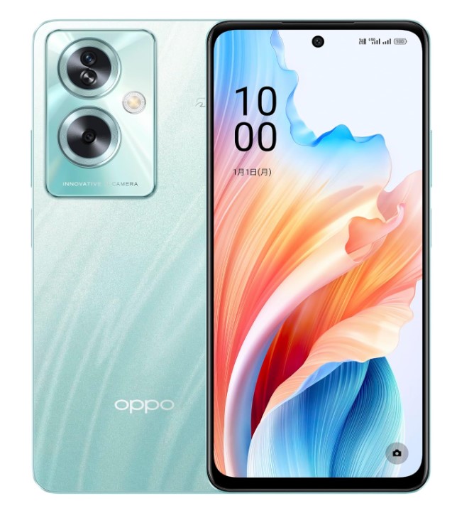 Điện thoại OPPO A79 5G (4GB/128GB) Màn hình 6.7", Sạc nhanh 33W , Rom tiếng việt - Bản nội địa Nhật - Hàng nhập khẩu