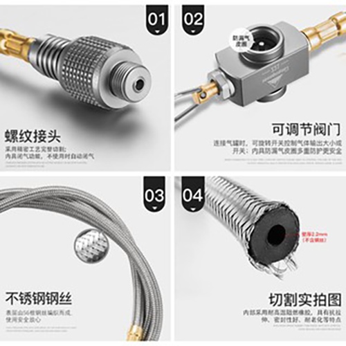 Phụ kiện dây nối dài bình gas mini Campingmoon Z21-70