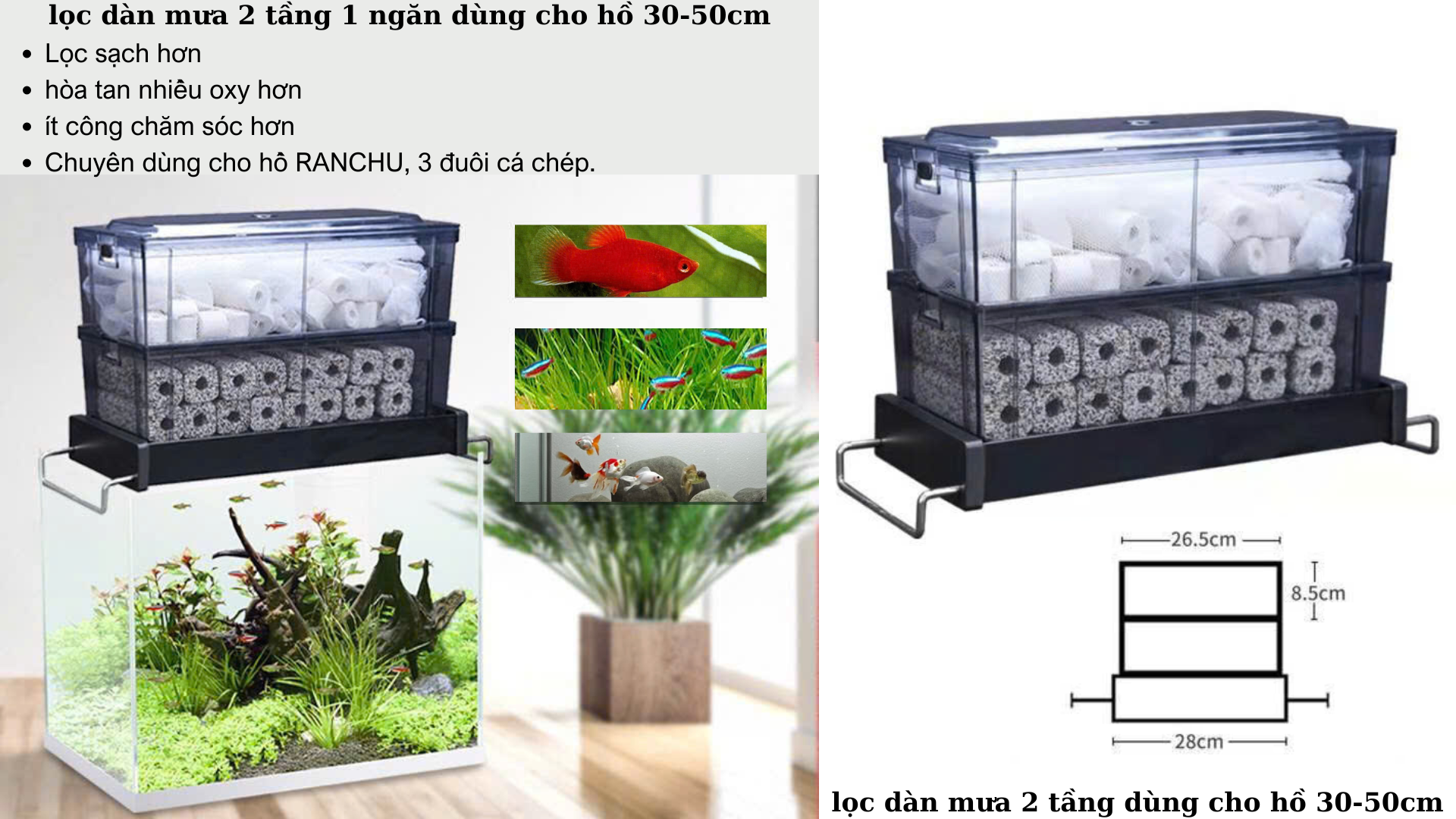Bộ lọc dàn mưa 2 tầng SOBO F30 cho hồ từ 30-50cm- Lọc siêu sạch. Kèm máy bơm và vật liệu lọc