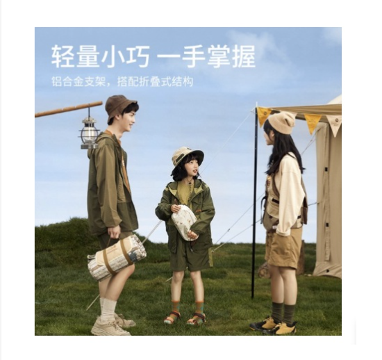 Ghế dã ngoại gấp gọn YL08 mini NatureHike CNH22JU008