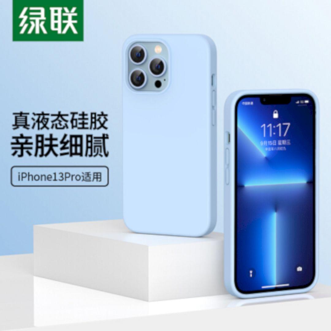 Ugreen UG90257lp544TK Silicone Màu Xanh Ốp lưng Iphone 13 Pro Max 6.7inch - HÀNG CHÍNH HÃNG
