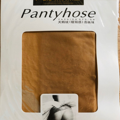 Quần Tất Da Dài, Mỏng, Mềm, Mịn, Thoáng Mát QT01 (Da)