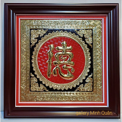 Tranh đồng liền tấm thúc nổi- CHỮ TÂM-CHỮ PHÚC -CHỮ LỘC-CHỮ THỌ- CHỮ ĐỨC