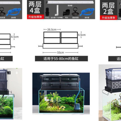 Bộ lọc dàn mưa 2 tầng  SOBO F30  cho hồ từ 30-50cm- Lọc siêu sạch. Kèm máy bơm và vật liệu lọc