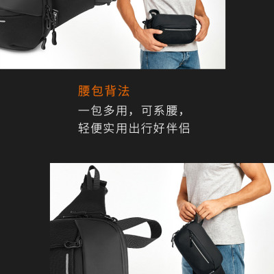 Túi đeo chéo nam phong cách mới – DCN9089