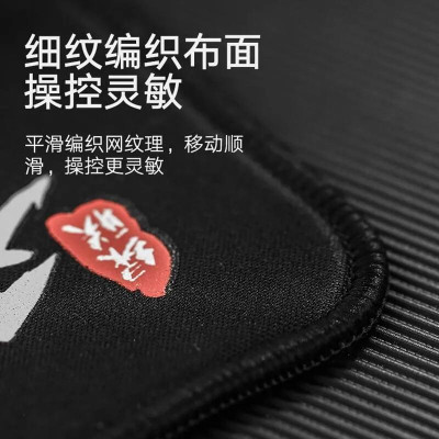 Ugreen UG40405LP126TK Màu đen Mouse Pad kích thước 360*280*4mm - HÀNG CHÍNH HÃNG