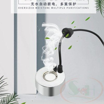 Máy tạo khói Mist Maker mini phun sương tạo ẩm bể bán cạn cá tép tiểu cảnh