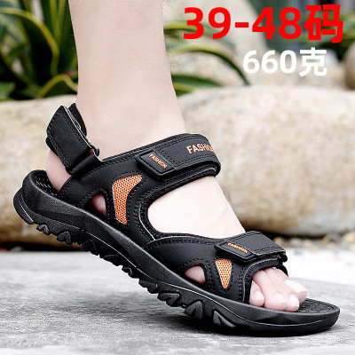 Giày Sandal nam chống kiểu dáng mới chống trơn, trượt – GSD9087