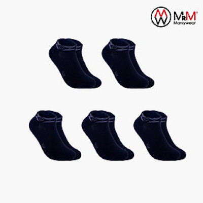 Hộp 5 đôi tất vớ nam cổ ngắn kẻ caro MRM Manlywear - cùng màu, chất liệu sợi cotton êm chân, mềm mại thoáng mát, chống hôi chân
