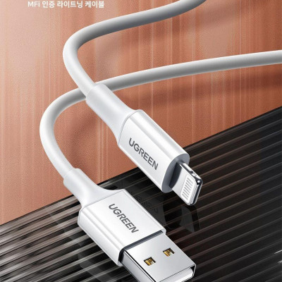 Ugreen UG80315US155TK 1.5M có chip MFI màu trắng Cáp sạc và truyền dữ liệu USB sang lightning - HÀNG CHÍNH HÃNG