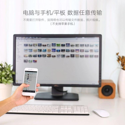 Ugreen UG30443US192TK BT 4.0 màu Trắng USB nhận Bluetooth hô trợ APTX - HÀNG CHÍNH HÃNG