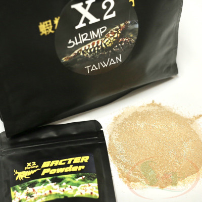 Vi sinh bột X2 Shrimp Bacter Powder enzyme 3 in 1 trải nền setup bể cá tép cảnh