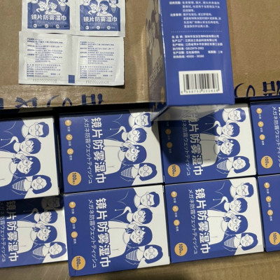 Khăn Lau Kính Nano Hộp 100 Miếng Khăn Giấy Chống Bám Hơi Nước, Giấy Lau Kính Chống Mờ Sương, Mồ Hôi, Chống Nhờn