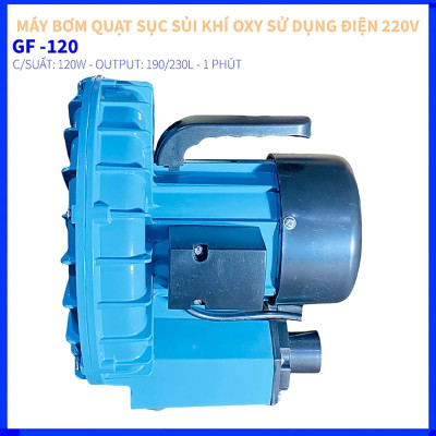 Bơm sục khí Resun GF-120 (120W) - Oxy mạnh mẽ cho hồ cá, tôm.