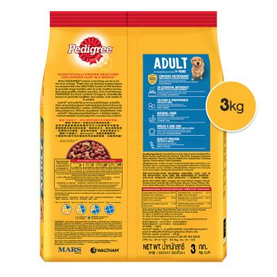 Đồ Ăn Cho Chó Vị Thịt Bò Và Rau Củ Pedigree (3Kg)