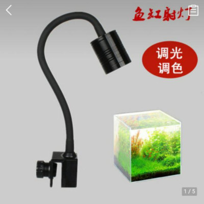 Đèn rọi thủy sinh 3w 5w 7w bật tắt 3 chế độ màu- đèn biotop- phụ kiện thủy sinh