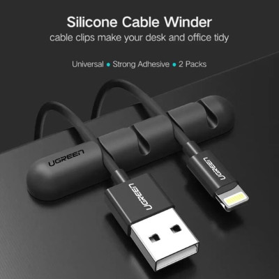 Ugreen UG50257LP114TK Màu Đen Gá đỡ kẹp dây sạc cao su 4 Khe - HÀNG CHÍNH HÃNG