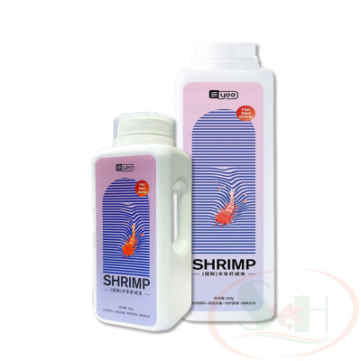 Thức ăn cá Yee Artemia Fish Feed sinh khối dinh dưỡng tươi thanh trùng cho cá cảnh